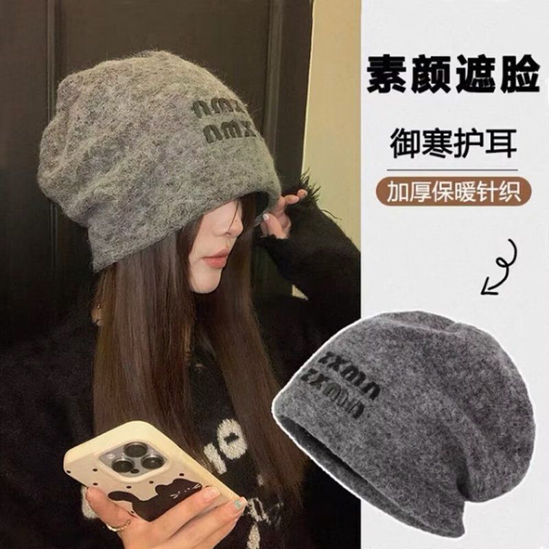 大头围堆堆帽子女新款韩版显脸小保暖护耳冷帽时尚字母毛绒包头帽