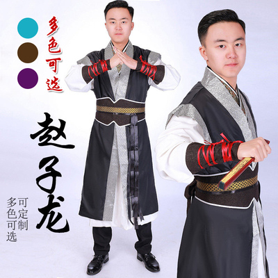 古代男士武侠汉服刘备赵子龙战袍