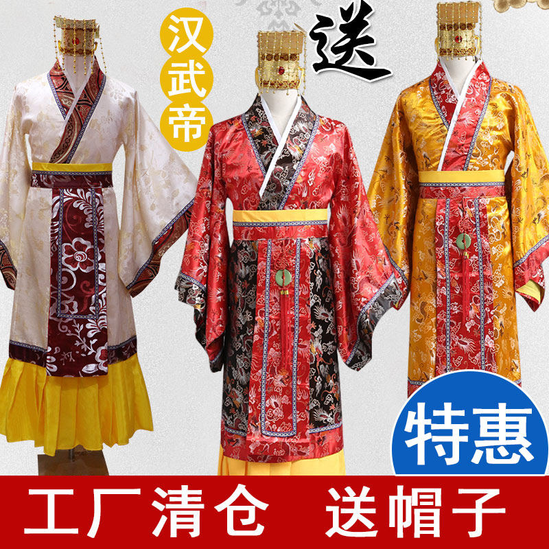 古装汉武帝影视演出服