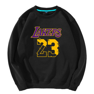 科比詹姆斯圆领卫衣男秋冬季加绒湖人23号休闲大码篮球运动外套