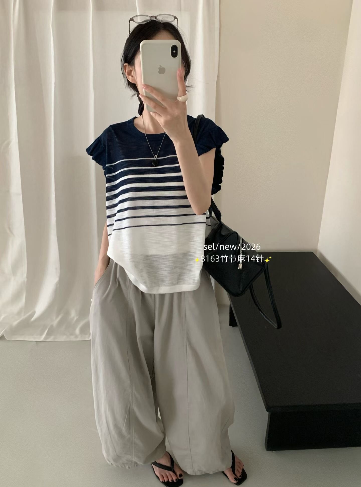 显瘦渐变色针织飞飞袖女百搭薄款