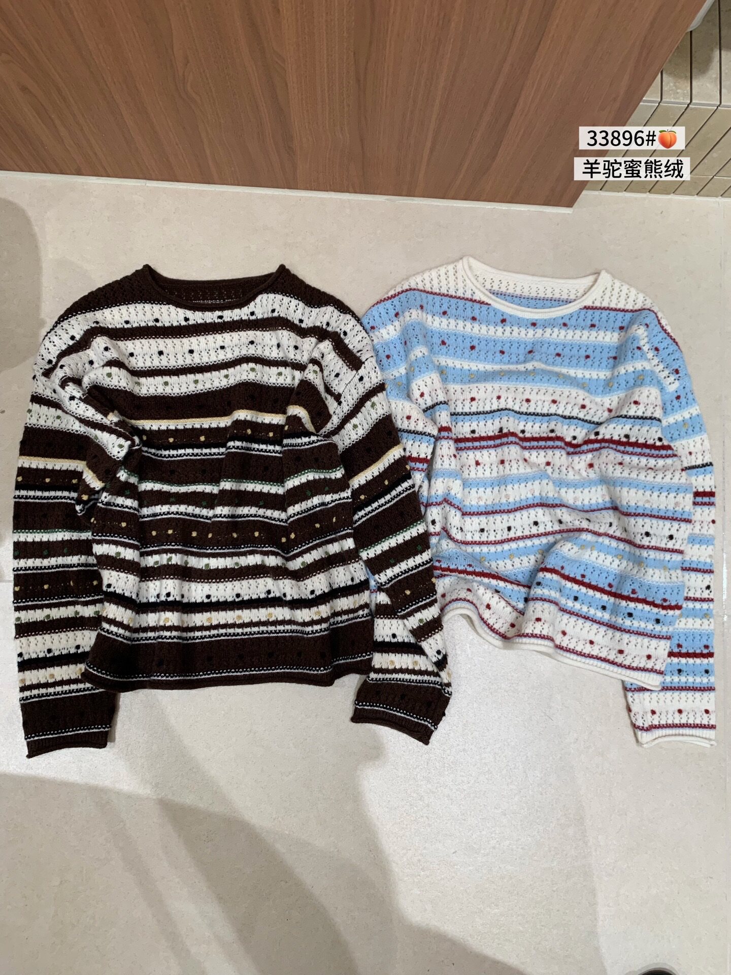 显瘦拼色镂空羊毛蜜熊绒针织毛衣
