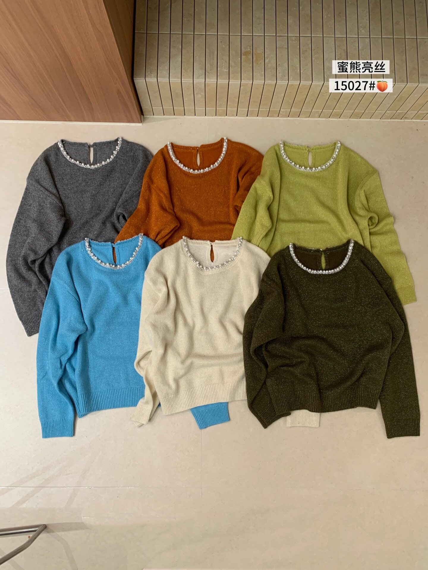 显瘦圆领重工钉珠羊毛针织毛衣女