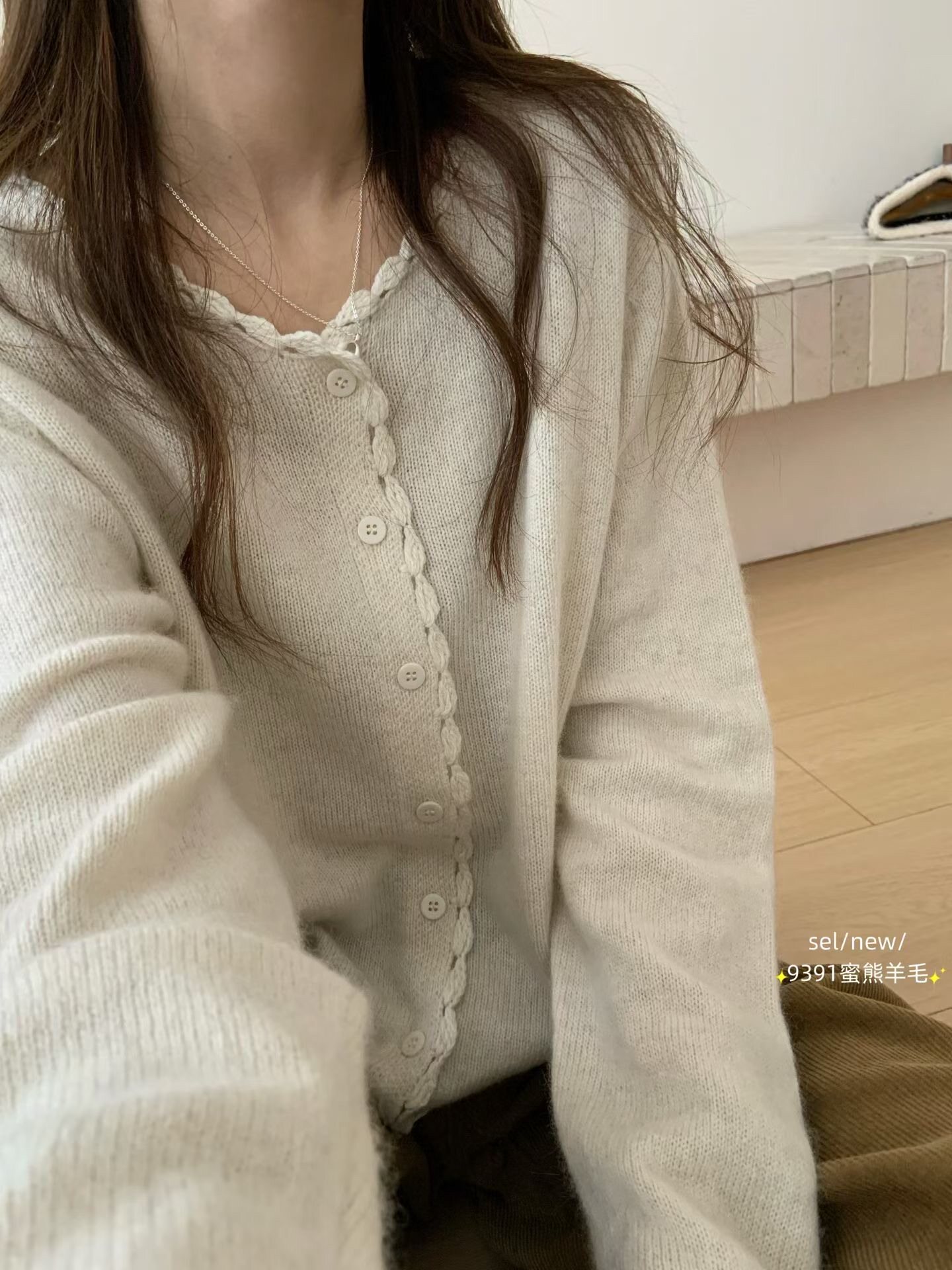 显瘦花边羊毛蜜熊绒针织开衫外套
