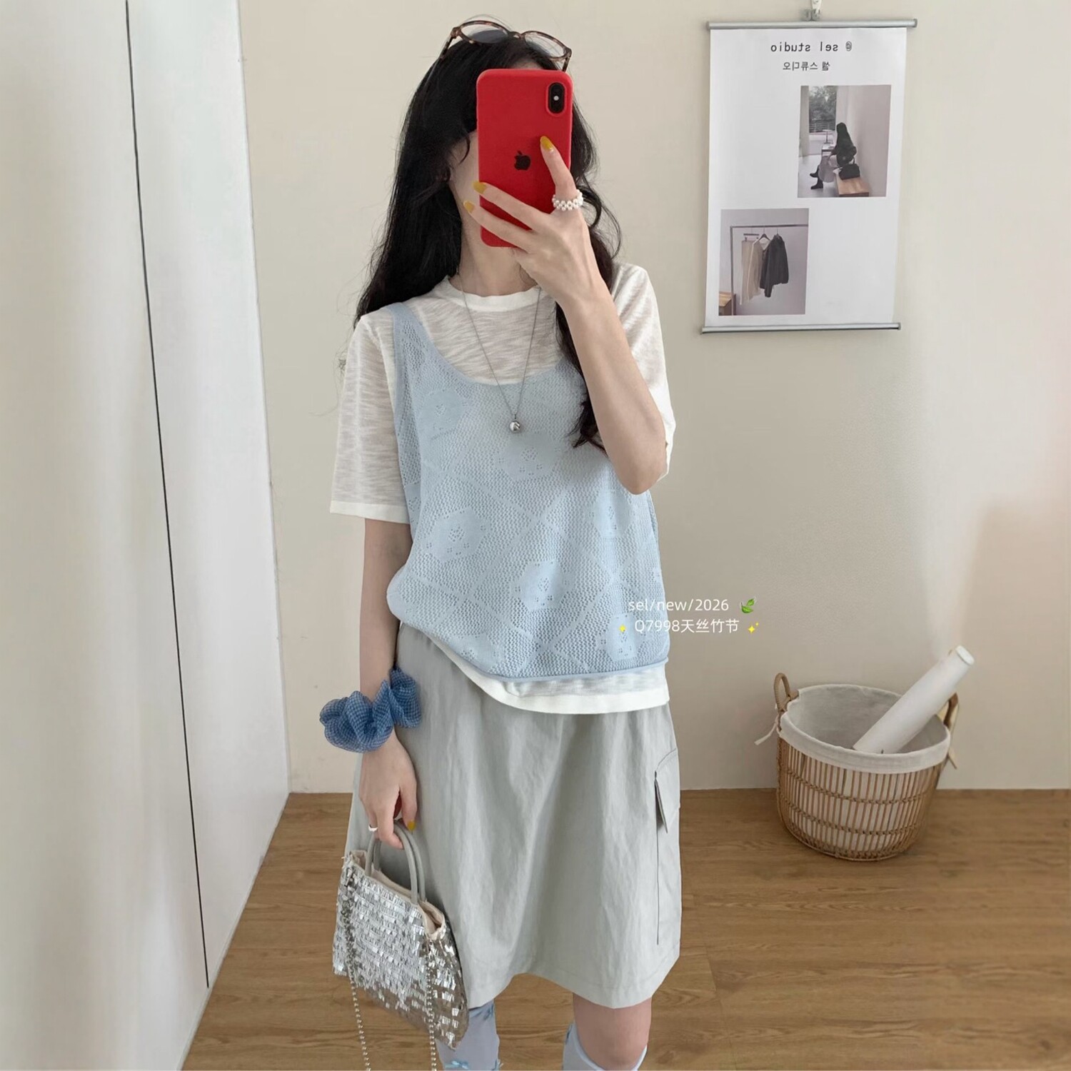 2026春季新款韩系宽松圆领镂空天丝麻针织背心+短袖两件套女上衣