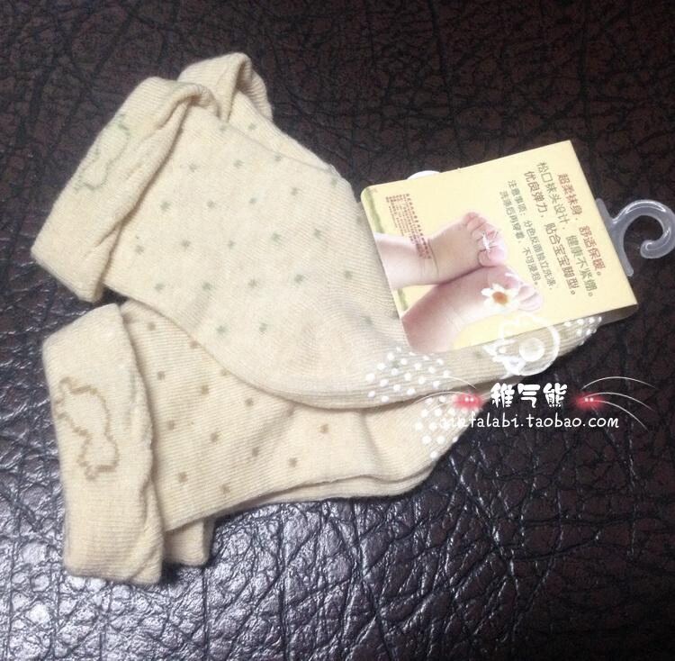 拉比正品 LPEBZ36706 彩棉拉比头短袜 2双装 男女婴童袜 春夏薄袜