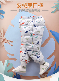 拉比官方旗舰儿童羽绒裤男童外穿羽绒束口裤冬新款宝宝保暖长裤