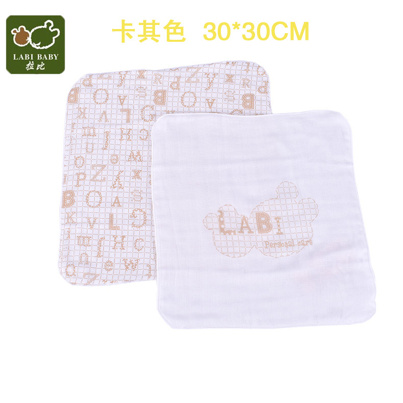 拉比专柜LQGCE22002绵纱方巾2条装纱布巾手帕洗脸洗澡柔软30*30cm