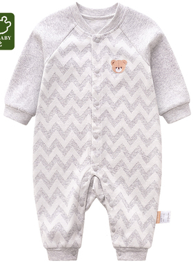 拉比 秋冬新生儿哈衣爬服婴幼儿小熊全开连体衣家居LSCB101603