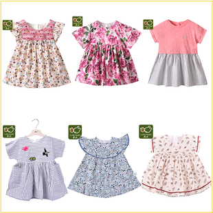 拉比正品童装女童裙子宝宝短袖连衣裙薄夏款长袖连身裙LRABE14301