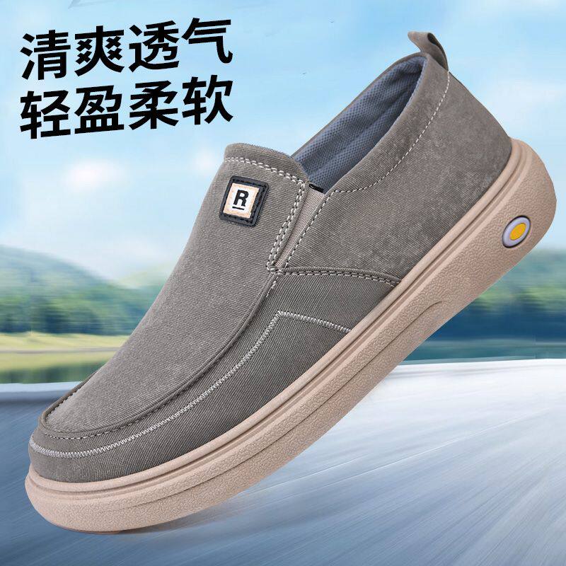 帆布鞋男款老北京一脚蹬休闲防滑软底放手透气耐磨春季刺绣男鞋