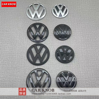 高尔夫7MK7车标改装替换式黑色标