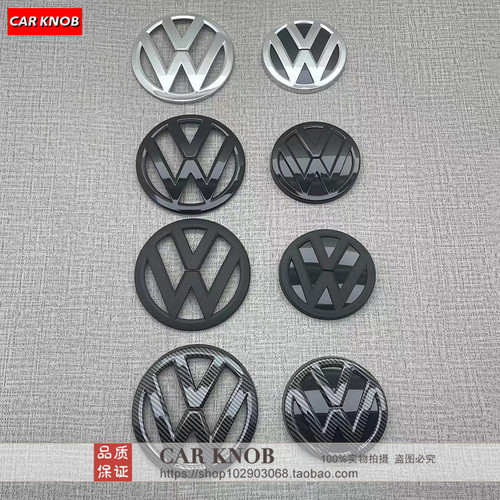 高尔夫7MK7车标改装替换式黑色标