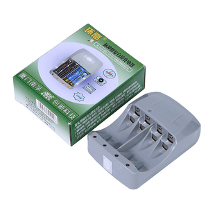 四驱车配件5号7号镍氢镍镉充电电池充电器 脉冲修复自停充电器