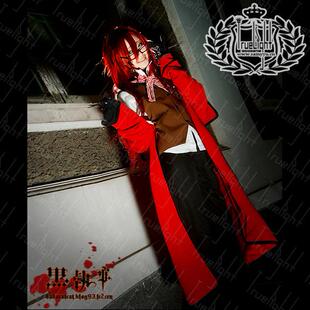 超原版白夜之城cosplay黑执事红死神格雷尔套装红色死神cos服定做