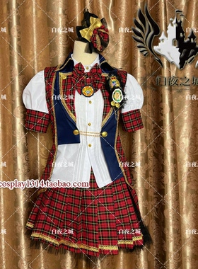 AKB48打歌服cos渡边麻友前田敦子