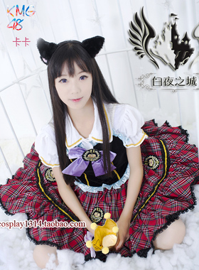 白夜之城cosplay喵KB打歌服AKB48格子裙定做岛崎遥香松井珠理奈