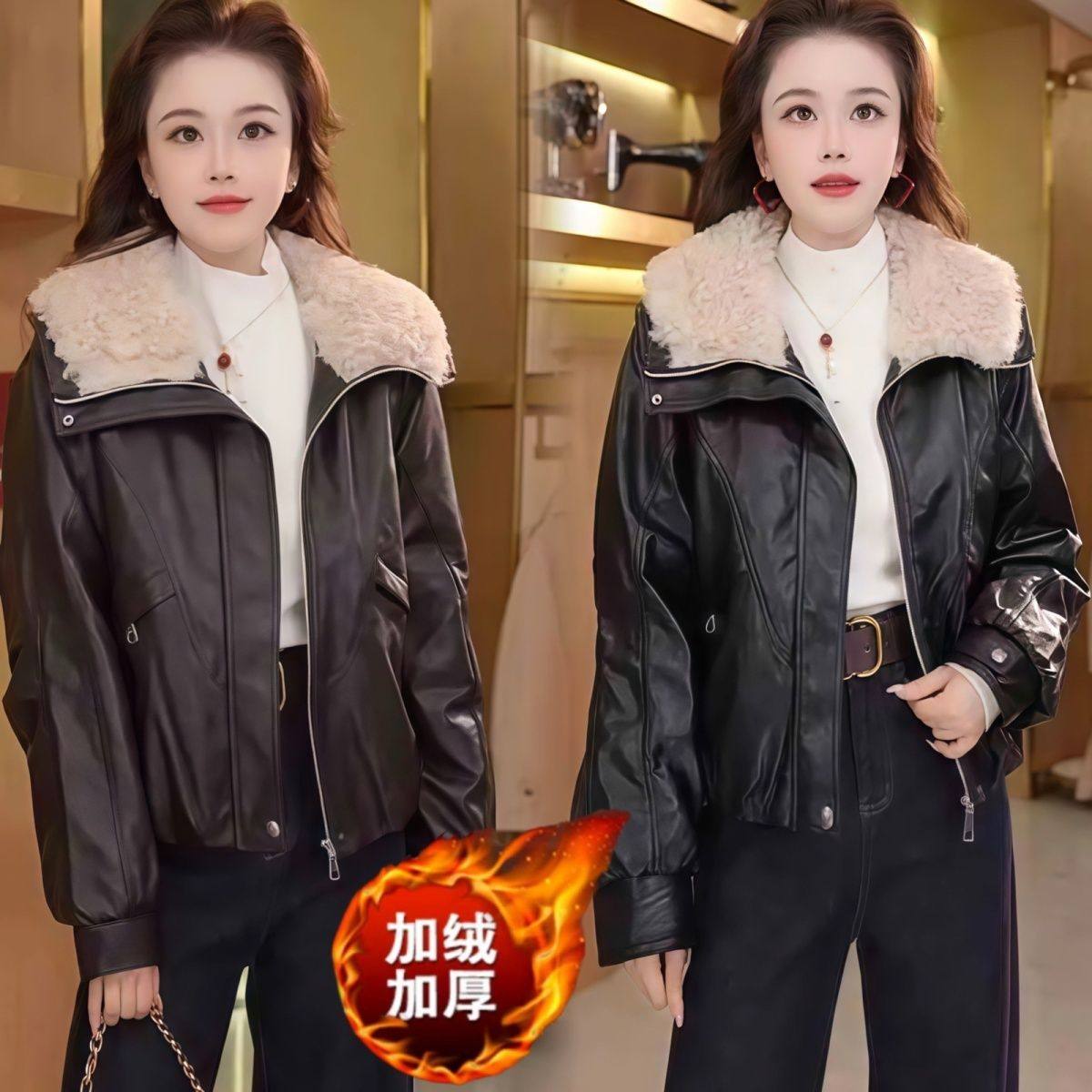 高级感气质大翻领皮毛一体拉链外套女2025秋冬新款时尚保暖上衣潮,女装/女士精品,皮衣,淘宝优惠券,粉丝福利购,淘宝优惠卷