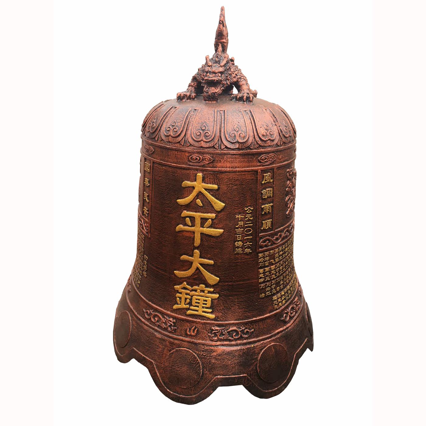 temple Iron bell Bell To fake something antique Wall clock Buddhism Ancestral hall Alarm bells ringing Ringing bells cast iron Clifford Ping Chungin the Arts and crafts , Religious Crafts , Buddhist arts and crafts  category - from Buy2taobao.com to provide professional Taobao agent buy service