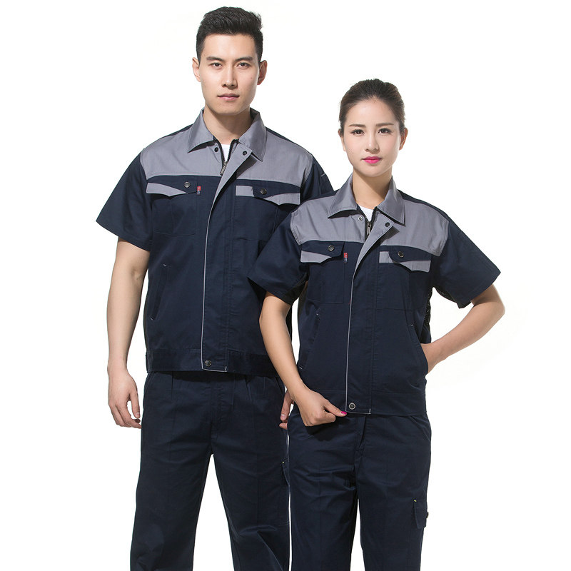 Tenue de travail - Ref 1912658 Image 1