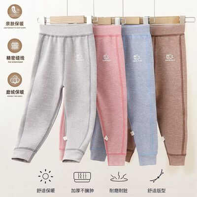 儿童保暖裤校服打底秋裤男女童内穿耐磨线棉裤冬季无骨加厚奥粒绒