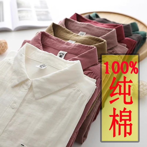 长袖100%纯棉衬衣双层棉纱宽松
