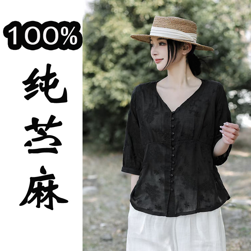 100%纯苎麻高端女夏薄款宽松衬衫