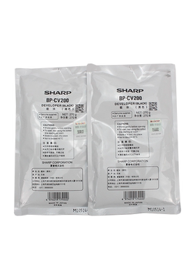 适用夏普BP-CV200 SF-S245 305 285 315 R 2851载体BP-M2851 3151 3551 2322 2522 2822 3122 R铁粉显影剂
