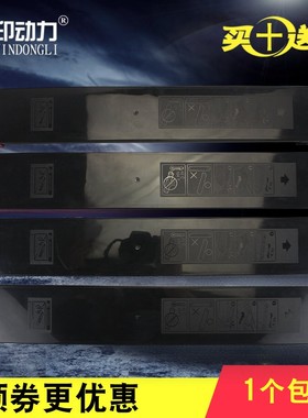 适用 夏普DX25CT DX 2008 UC 2508NC碳粉盒 DX20CT SF S251RC复印机碳粉 2008 2508彩色碳粉墨粉粉筒粉仓