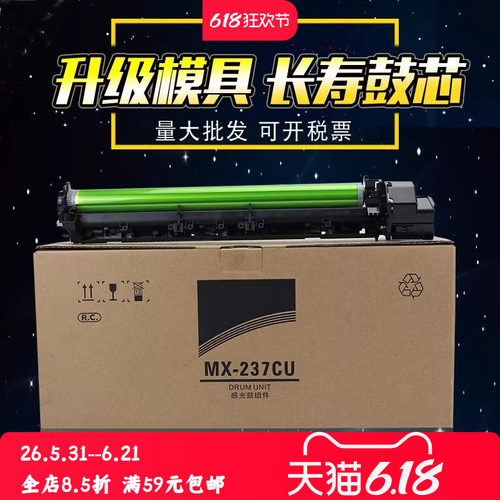 升级磨具 耐用稳定 量大批发