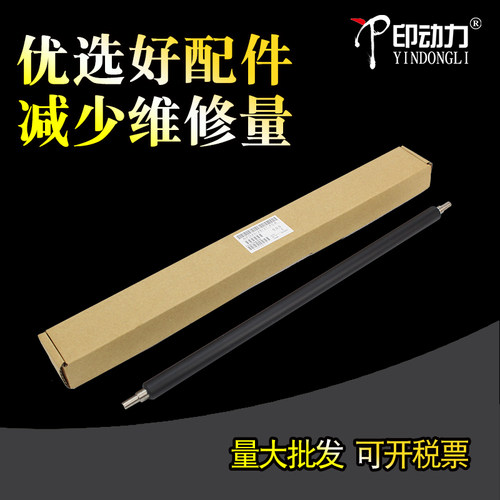 优质配件 性价比高 量大批发