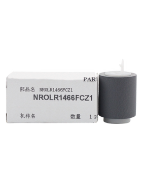 适用正品夏普MX654 700 7570 5658 503纸盒搓纸轮6581 7581 850 753 904 12008 754 7040 5148 7580 905 1205
