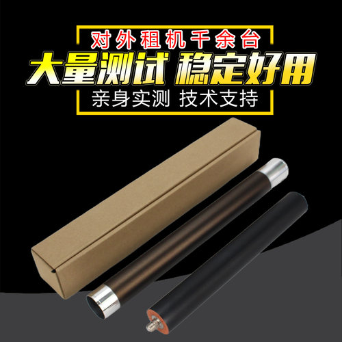 优质零配件 夏普专修 技术支持 亲身实测