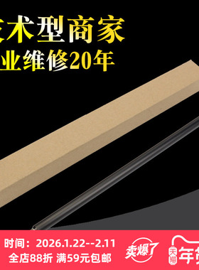 适用京瓷5001 5502 2553ci 3252ci 8000i充电辊 4001 4501 5501 3500 3253 3550 4550 3051 3551 4551 5551ci