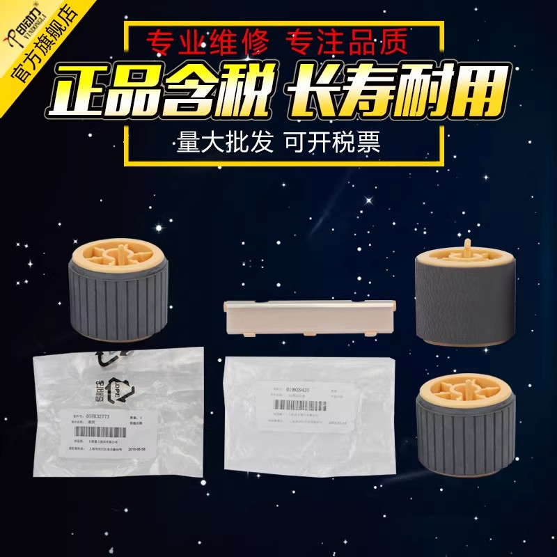 产品优质  稳定耐用