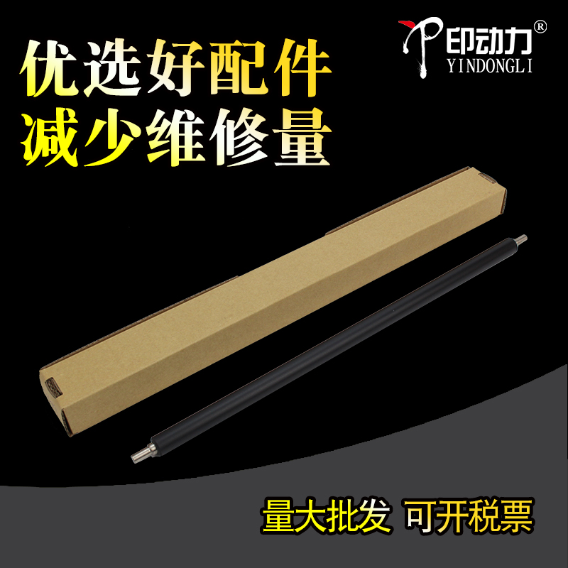 优质配件 性价比高 量大批发