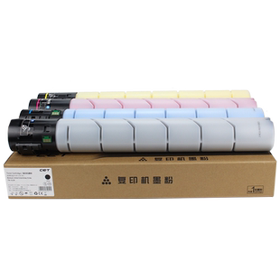 适用柯美C554 454 e碳粉盒柯尼卡美能达TN 512 C 458 658 308 368墨粉筒震旦AD C 456 455 555 556彩色粉