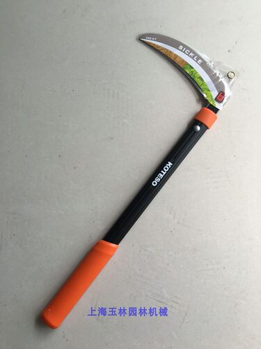 KOTESO开拓者kt848原装镰刀 收割小麦 割荒草 开荒 镰刀 割草刀镰