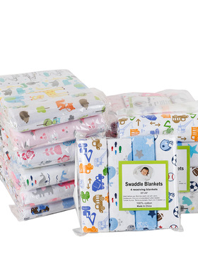婴儿法兰绒襁褓包巾4pcs76*76新生儿包布宝宝用品印花抱毯子