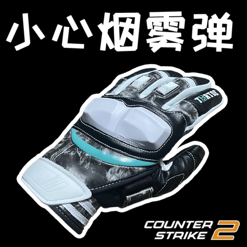 【还原度更高！更细！更好！】