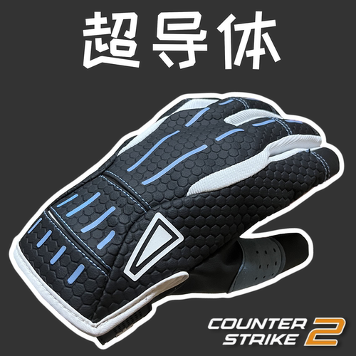 【还原度更高！更细！更好！】