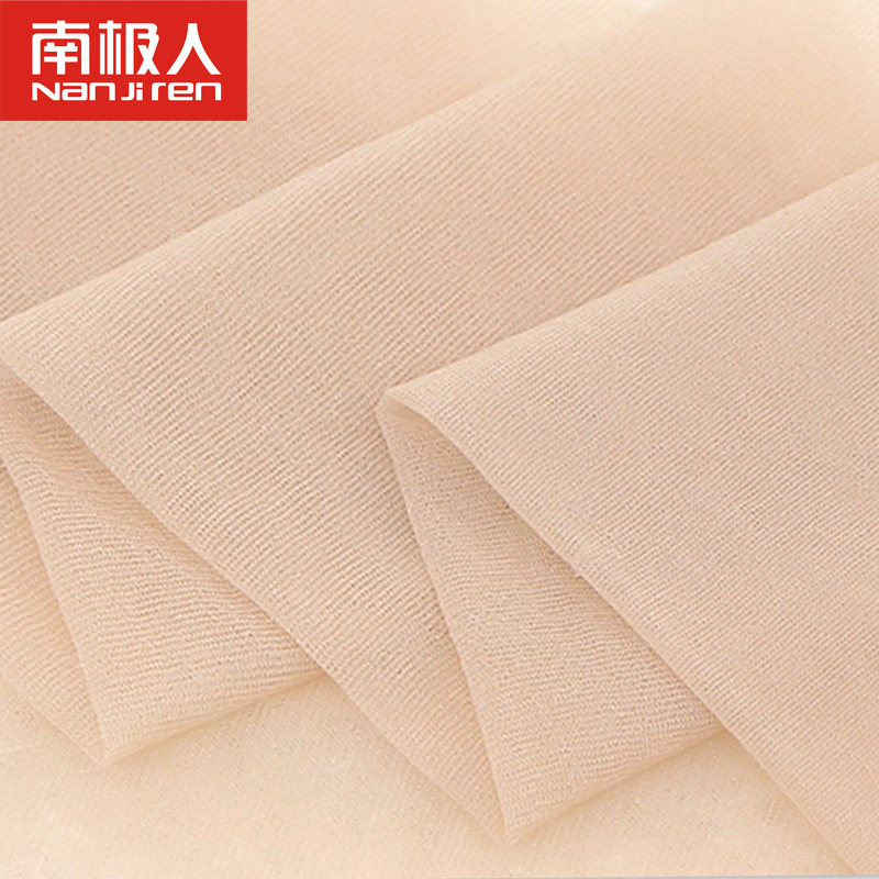 Chaussettes - collants NYZ8030 - Ref 755207 Image 4