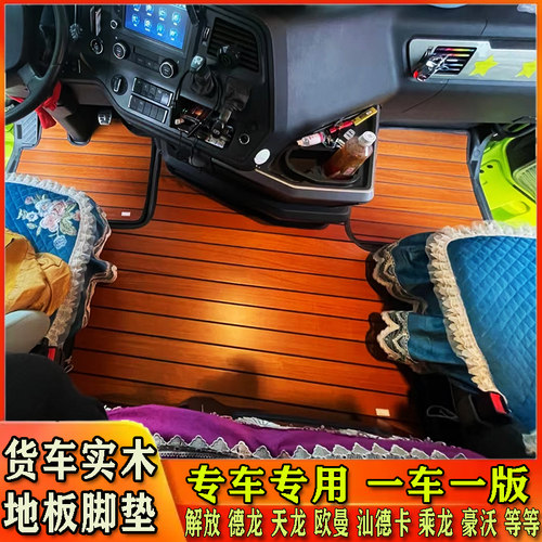 实木地板无拼接经久耐用加厚实木