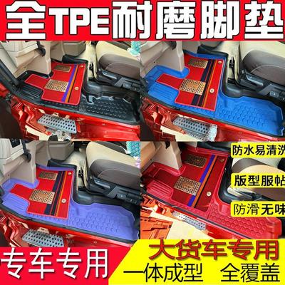 耐磨脚垫依来刚好乳胶棉全包围