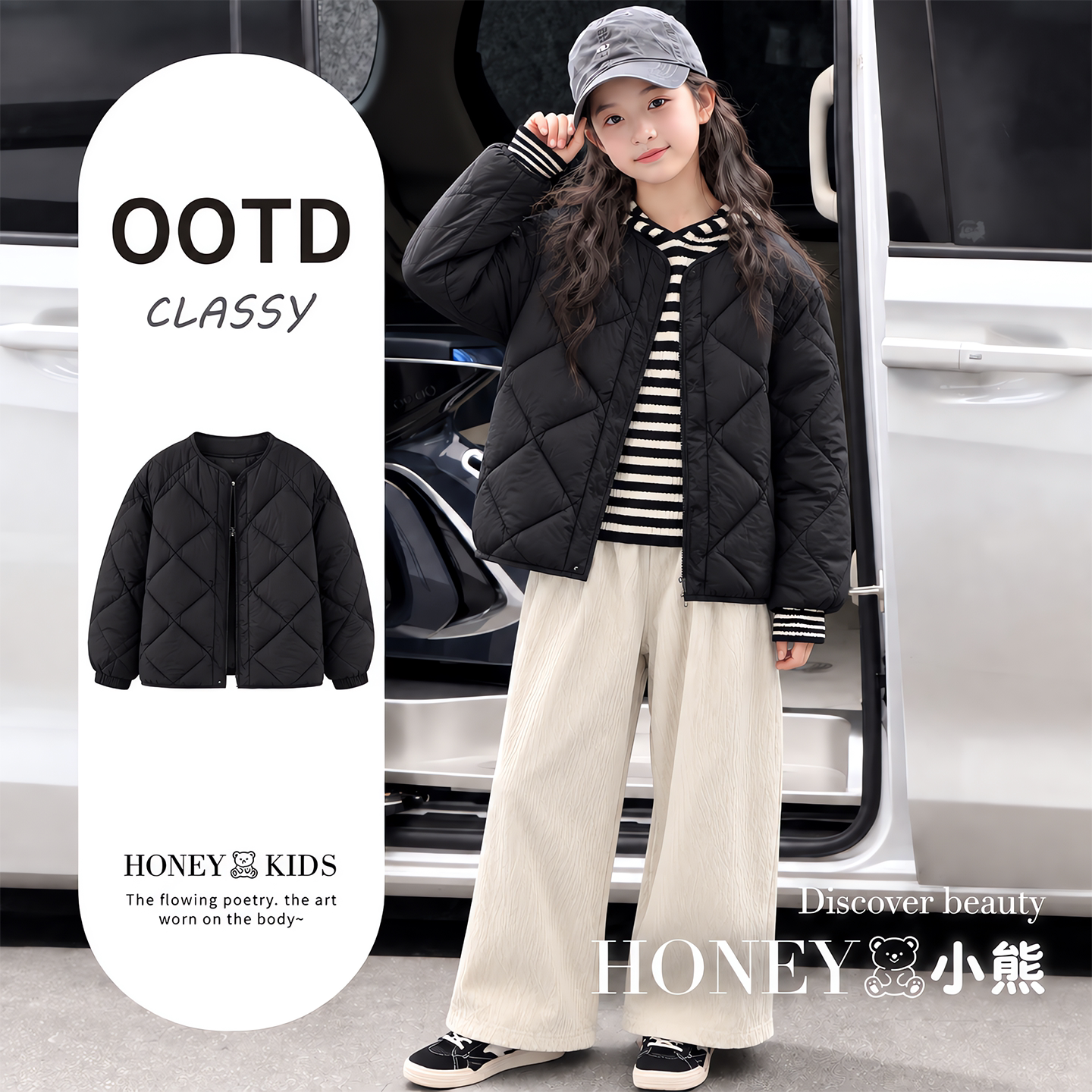 女童羽绒服2026新款秋冬季初中生外套儿童校服神器女孩加厚冬装