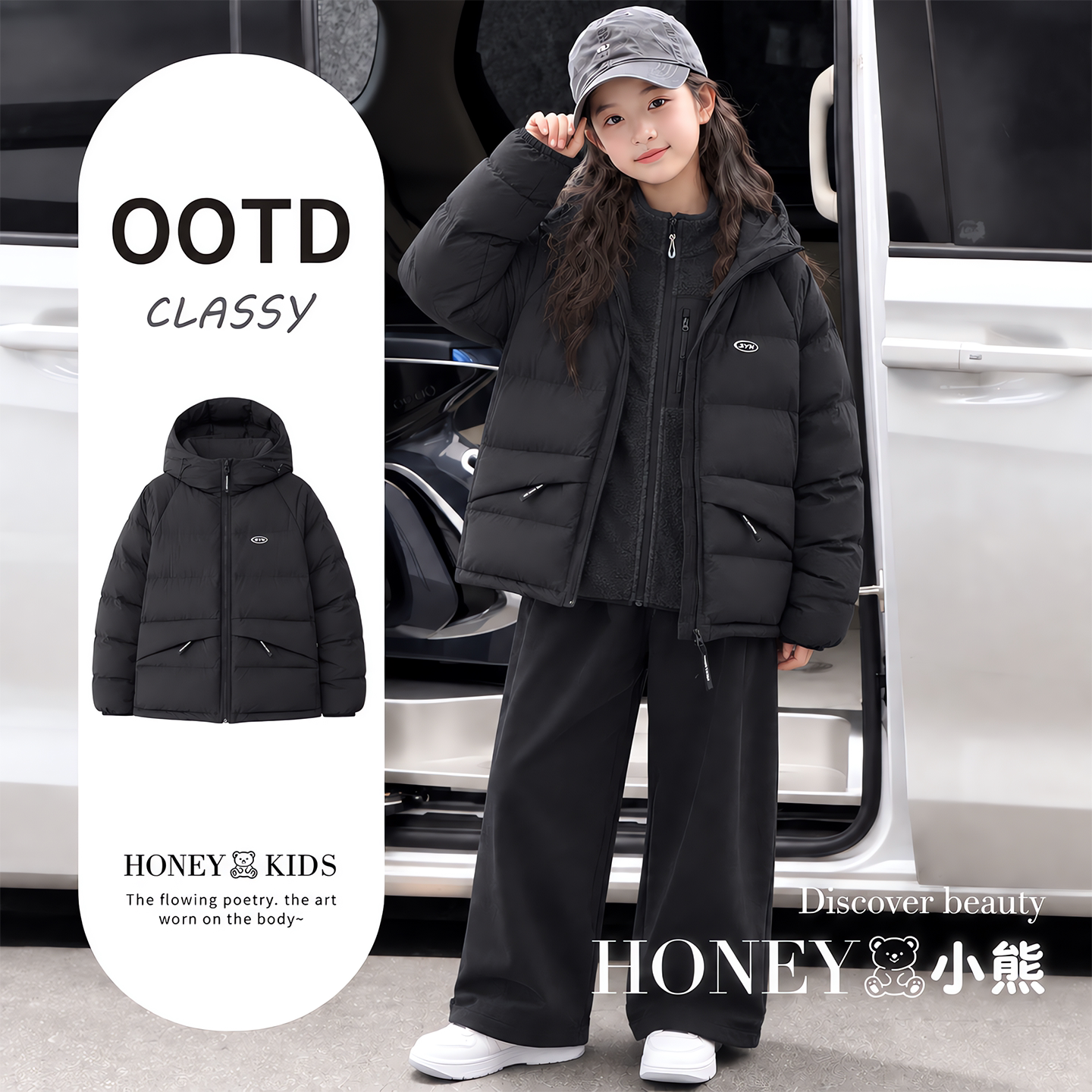 女童羽绒服2026新款冬季女大童外套儿童校服神器女孩防寒加厚冬装