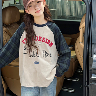 卫衣女款2026新款女童春装超好看女大童洋气儿童韩系插肩袖衣服潮