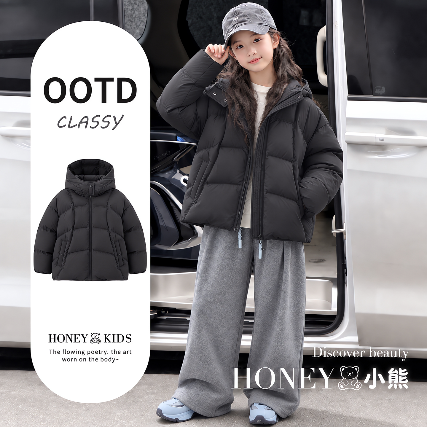 女童外套2026新款冬季初中生连帽羽绒服儿童洋气外套加厚大童冬装