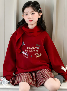 女童冬季穿搭一整套高级感大童超好看冬裙套装本命年12岁女孩衣服