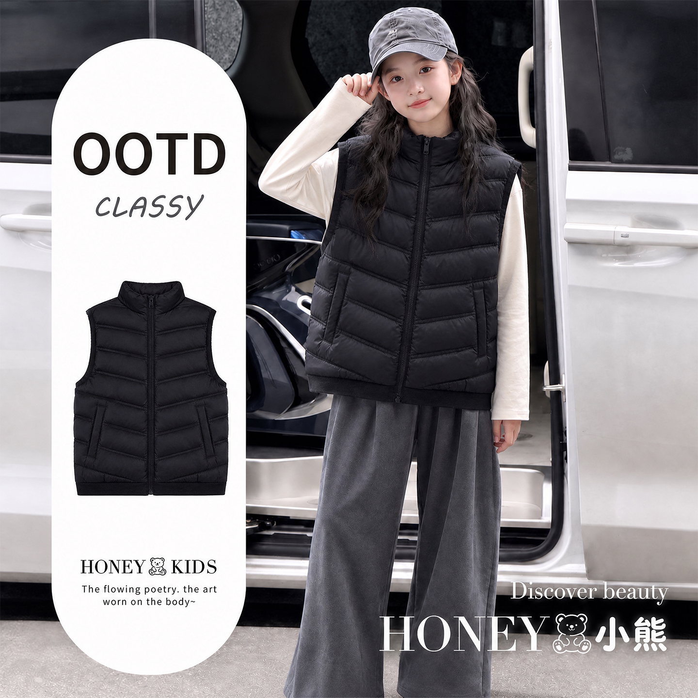 女童羽绒马甲2026冬季洋气大儿童校服神器时尚青少年冬装女孩加厚